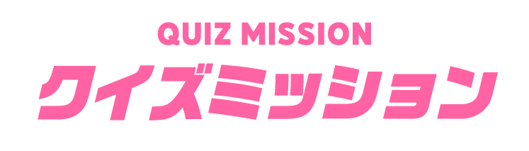 ぶいすぽっ!が注目のレースを盛り上げる! ぶいすぽっ!×ボートレース ぶいすぽっ!が注目のレースを盛り上げる! ぶいすぽっ!×ボートレース
